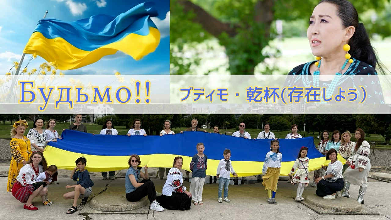 ブディモ関連画像